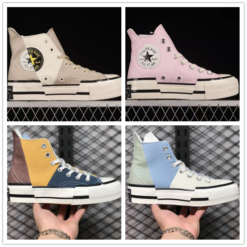 匡威Converse Chuck 70 Plus 全新解构经典马卡龙拼色高帮休闲板鞋 男女款