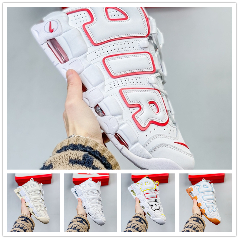Nike耐克大RIA皮蓬中帮气垫防滑运动篮球鞋 男女款