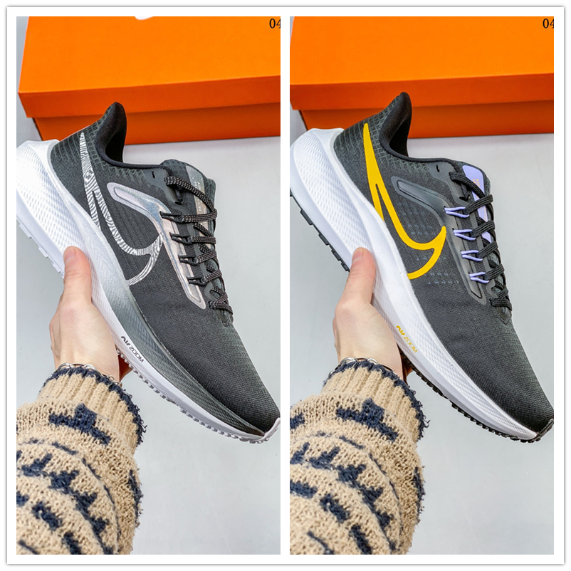 耐克Nike Zoom Pegasus 39登月39代超级飞马涡轮增压马拉松休闲运动慢跑鞋 男款