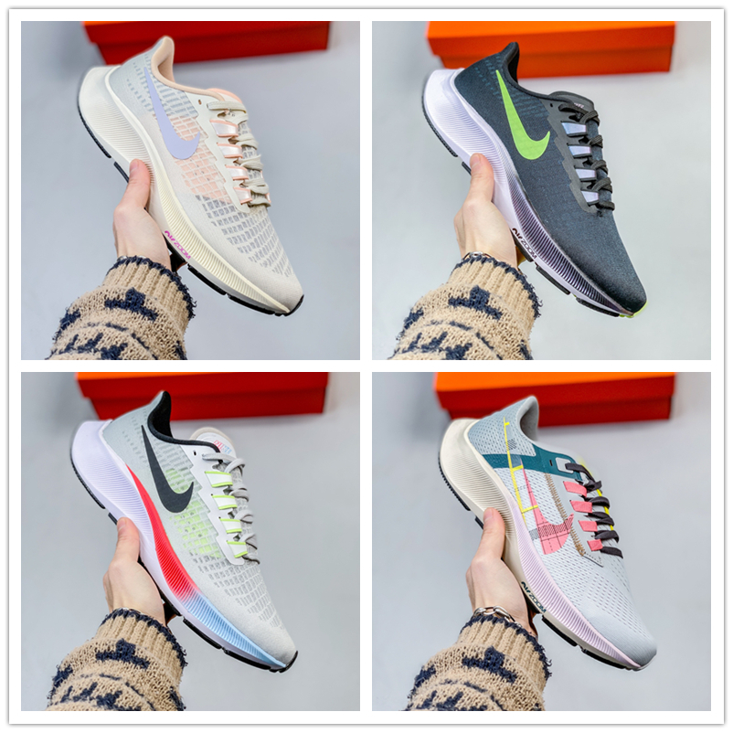 Nike Air Zoom Pegasus  登月 37代 网面透气跑步鞋  男女款