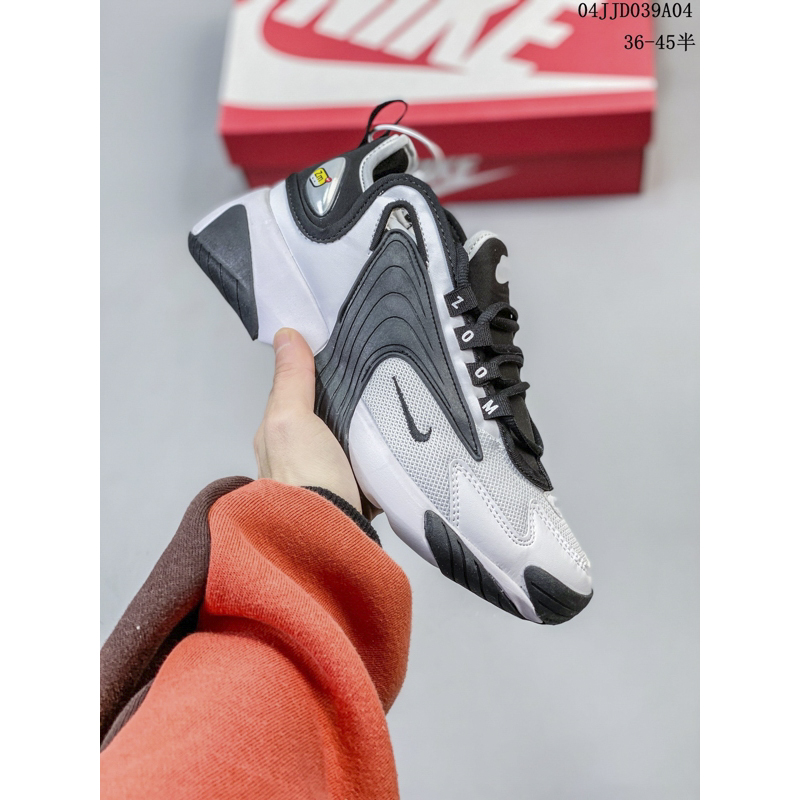 Nike耐克官方ZOOM 2K 运动鞋经典黑白缓震老爹鞋休闲鞋男女款