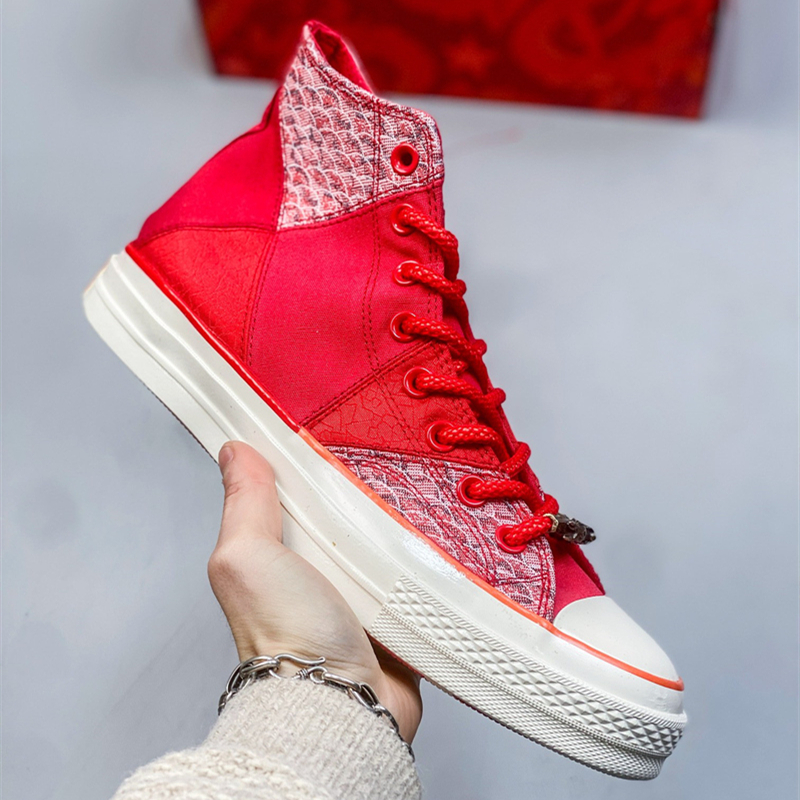 CONVERSE | 1970s   2024年匡威龙年生肖限定款布鞋高帮休闲板鞋 男女款